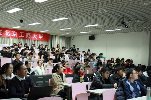 活动现场 活动现场